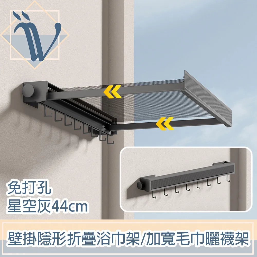 【Viita】免接觸電梯按鈕/門把開門神器/防疫筆(防疫棒/消毒液棒) 歷史價格詳細信息