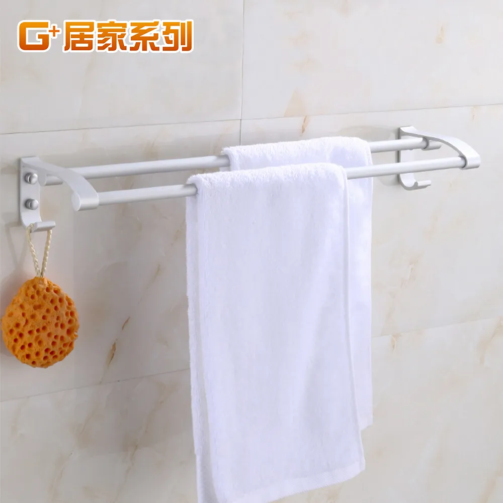 【G+居家】太空鋁雙桿毛巾架-60公分 歷史價格詳細信息