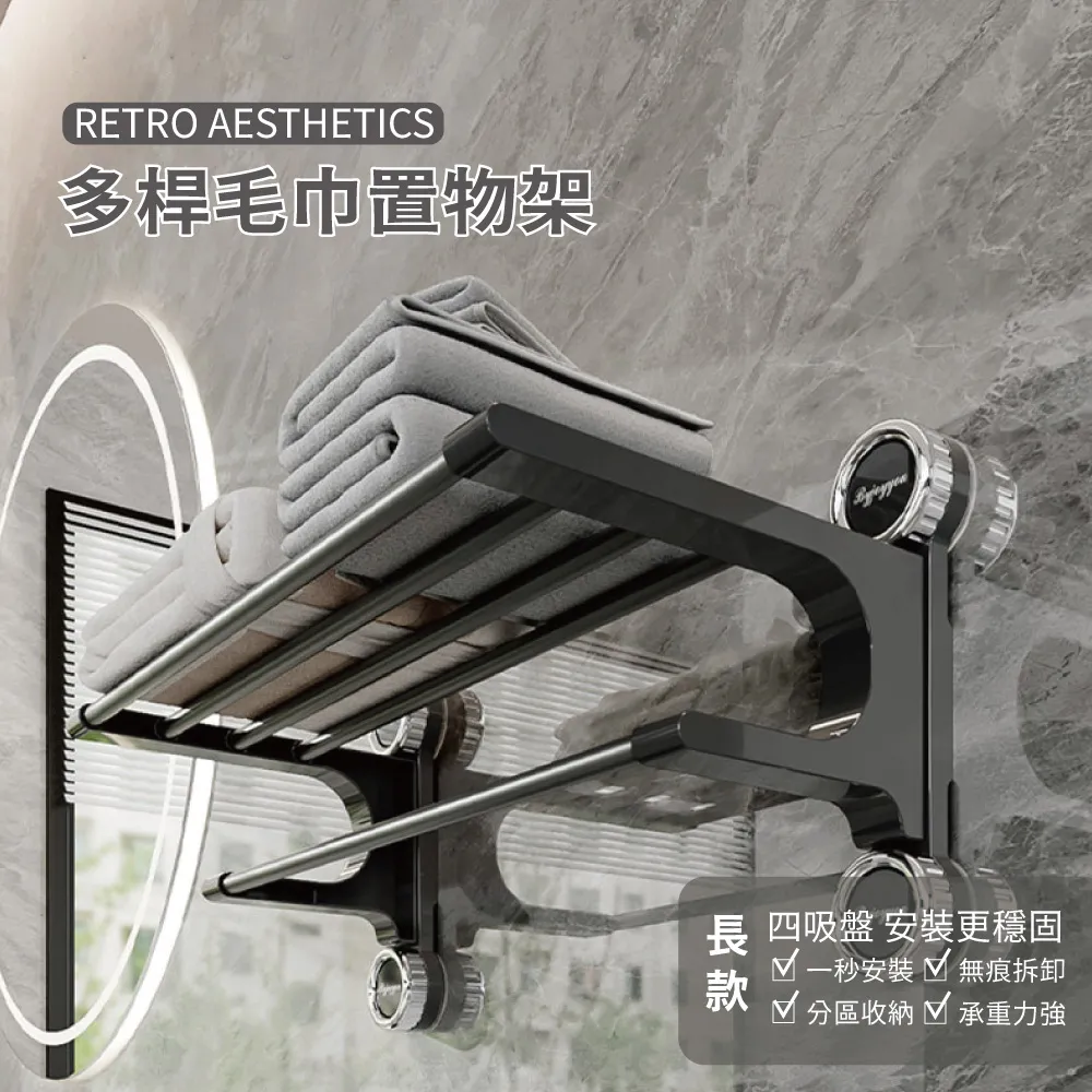 無痕吸盤折疊衣架 歷史價格詳細信息