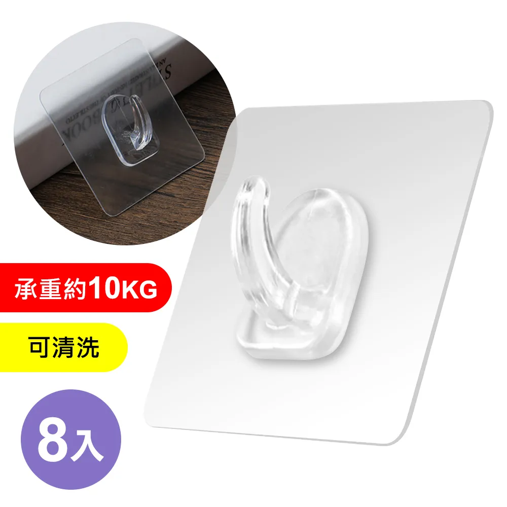 透明免蹲洗馬桶坐浴盆 (升級款) -超值2入組 歷史價格詳細信息