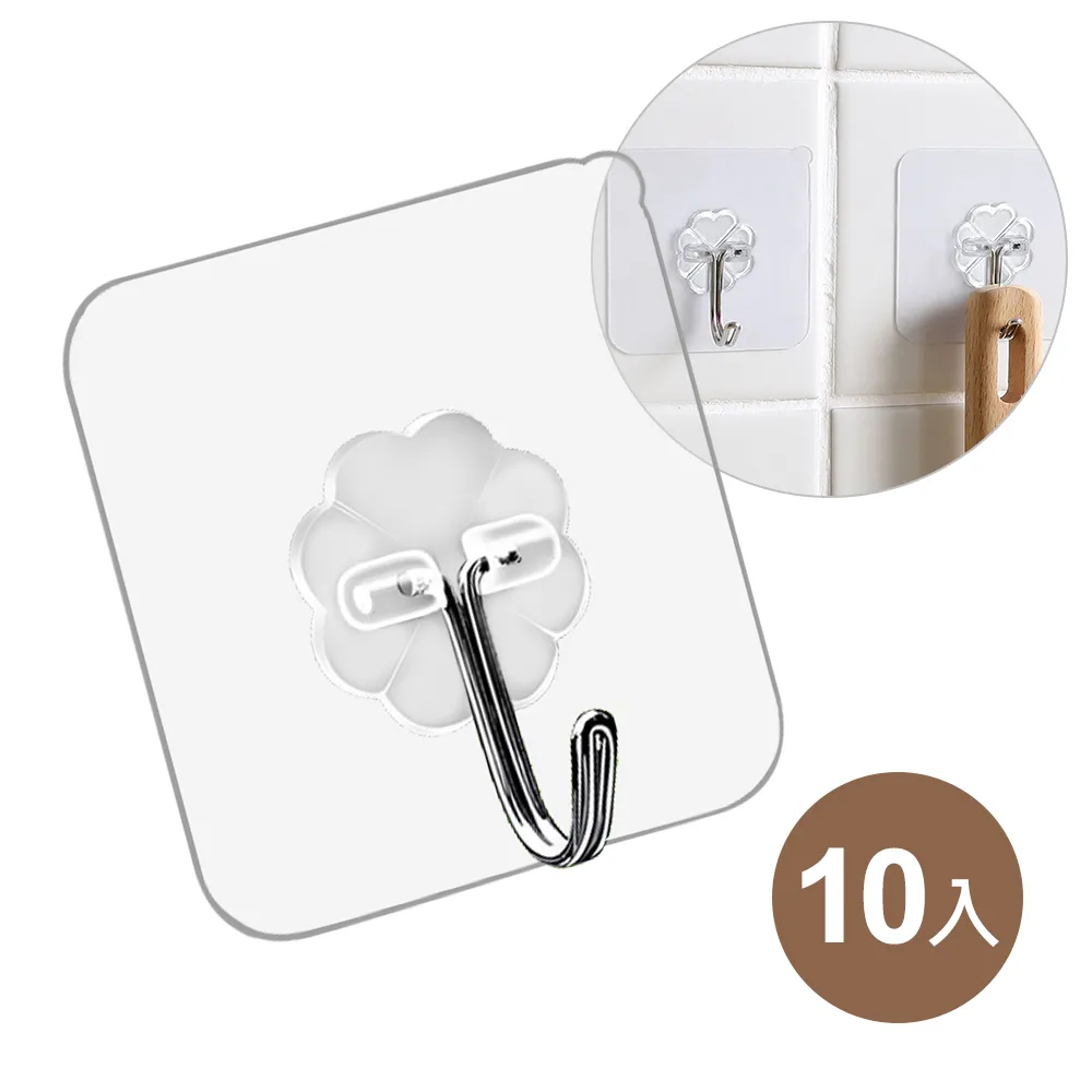 掛鉤10只裝 歷史價格詳細信息