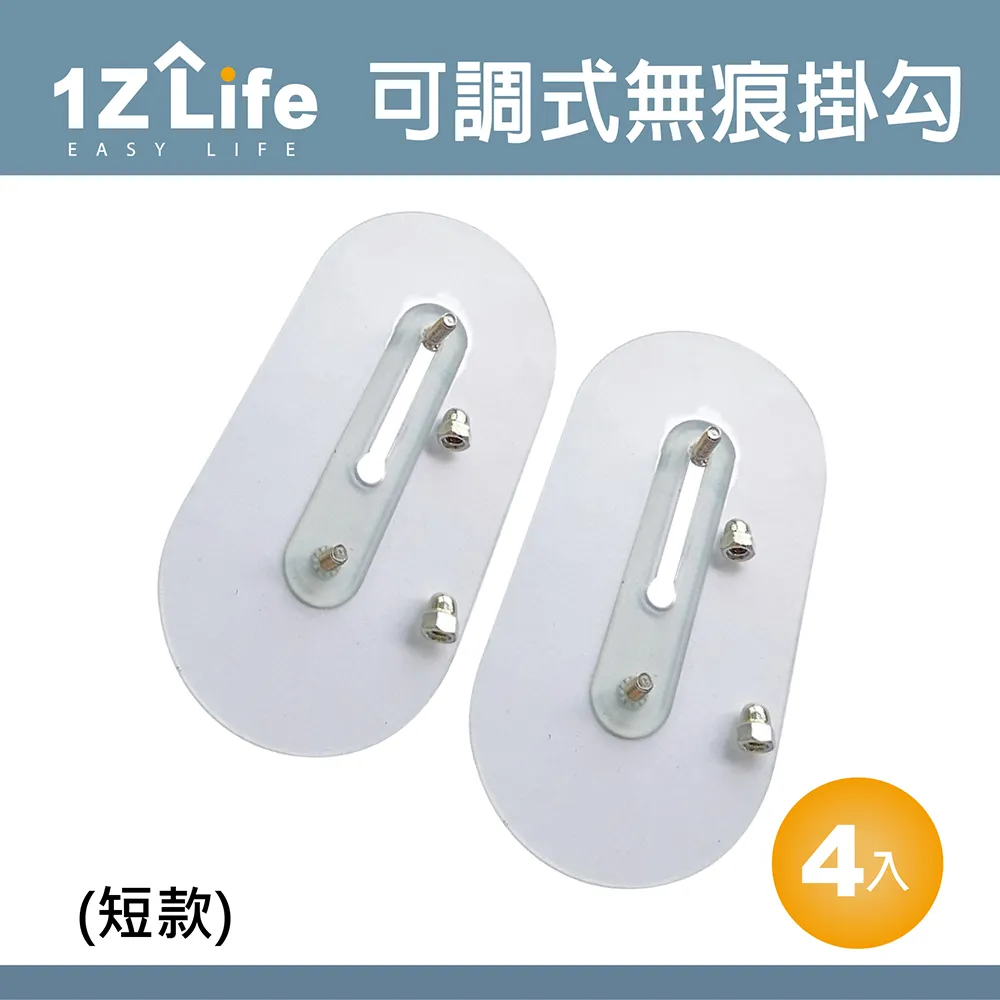 可調式強化型人體工學纏繞型繞指帶運動護腕帶 歷史價格詳細信息