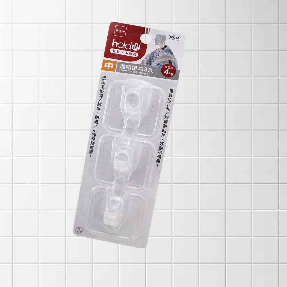 3入組 無痕掛勾 L型掛勾 掛勾 掛鉤 掛鈎 免鑽免釘 置物架 多功能掛勾 收納架 水杯架 衛生紙架 歷史價格詳細信息