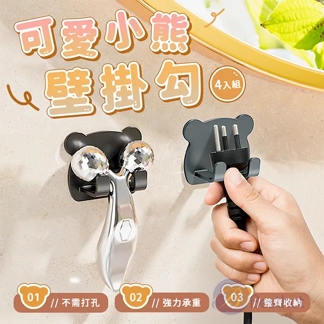 Besthot 四入組自動照明太陽能戶外露營庭園燈 插地燈 庭院燈 戶外草地燈 歷史價格詳細信息