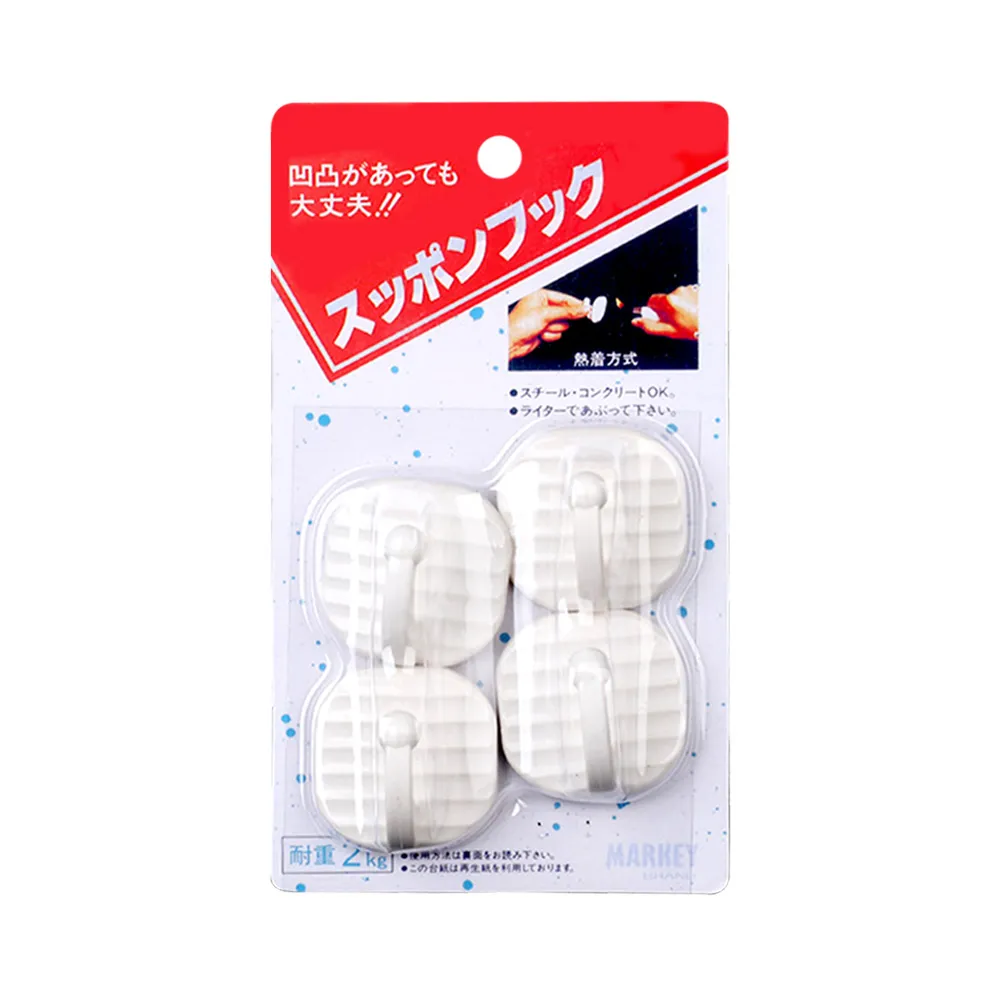 KM 無印丹寧 薄牛仔襯衫 歷史價格詳細信息