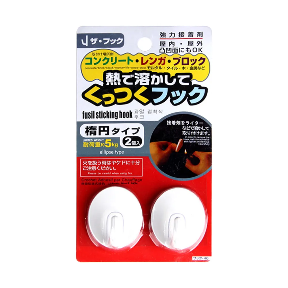 KM 無印丹寧 薄牛仔襯衫 歷史價格詳細信息