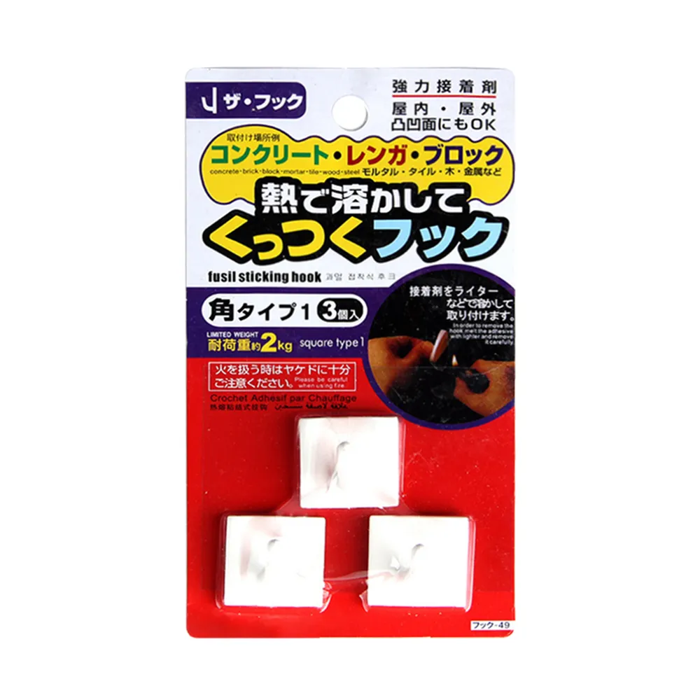 KM 無印丹寧 薄牛仔襯衫 歷史價格詳細信息