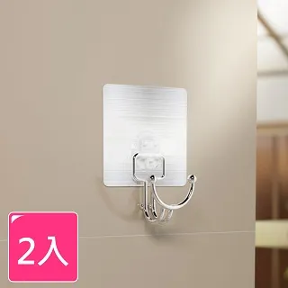 【KM生活】日式簡約多功能分隔小物/內衣/襪子收納盒-(3格+5格)2入/組 歷史價格詳細信息