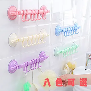 吸盤 扣環式 支架 MIO 742 742D 782 782D 785 C310 C316 C317 C570 C572 歷史價格詳細信息