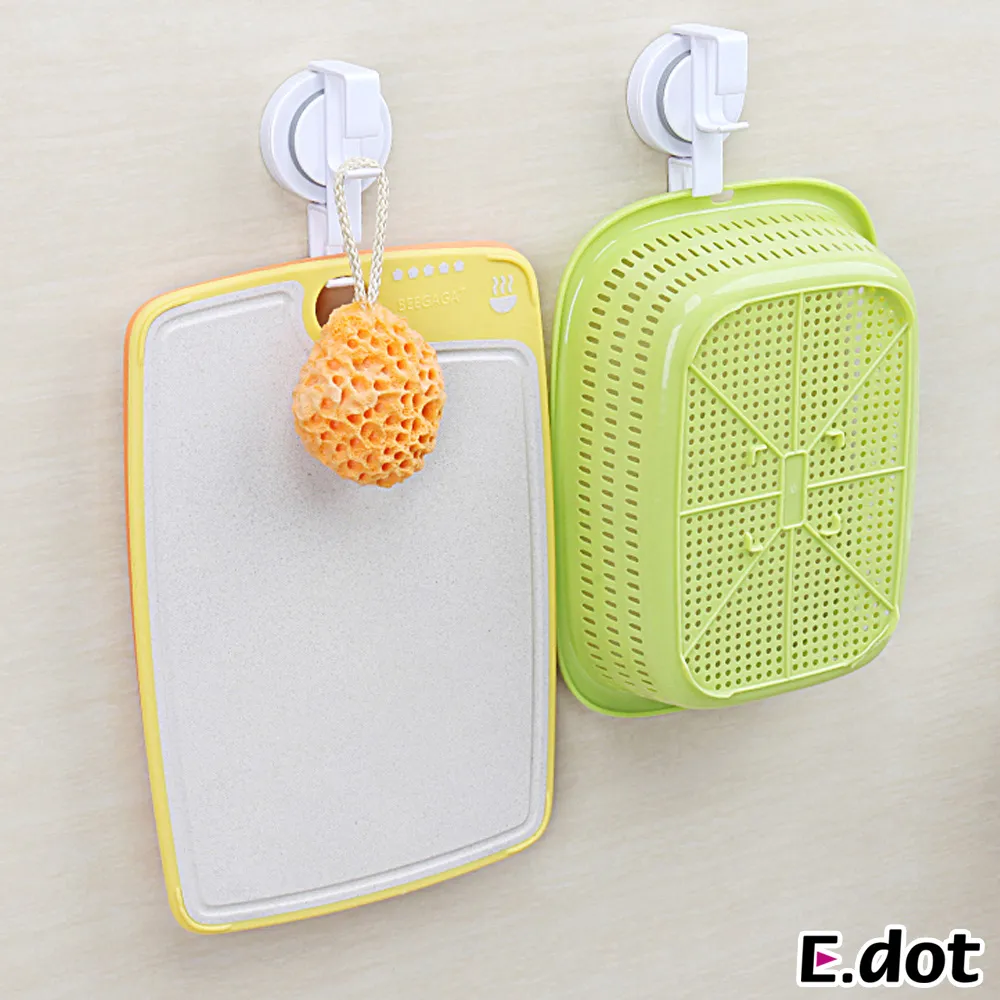 雙吸盤式F款遮簾用伸縮吊桿.布簾吊桿(伸縮範圍286~351公分) 歷史價格詳細信息