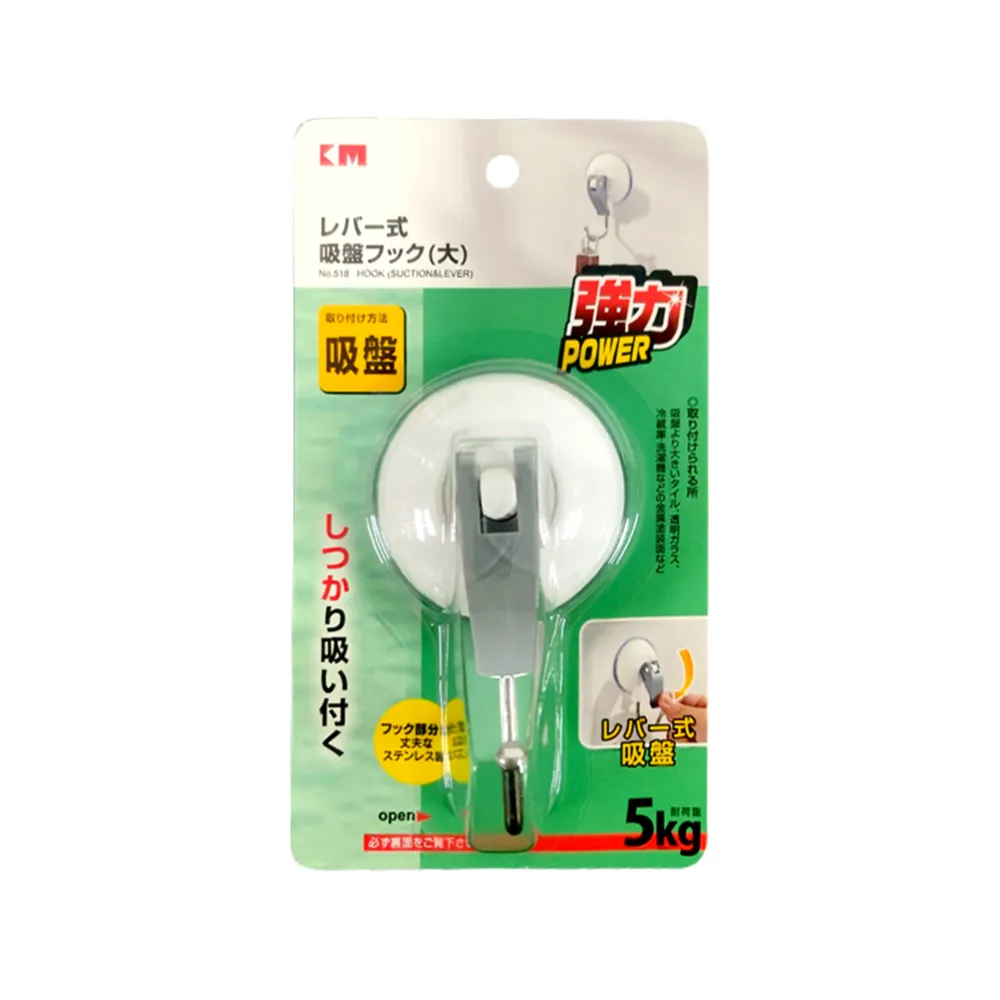 日本KM 吸盤立式瓶口刷 洗杯刷 顏色隨機 歷史價格詳細信息