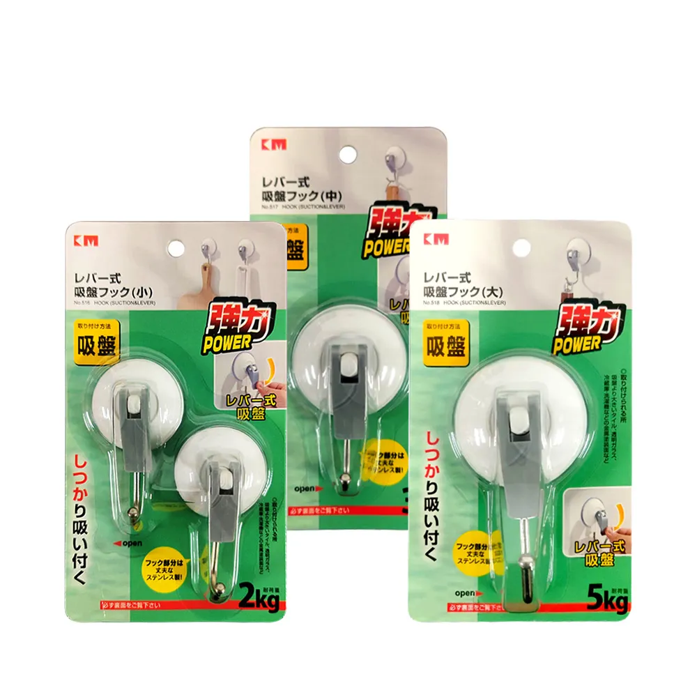 免吸盤惠普後視鏡支架HP F270 F890G F800G wifi F800X F555G F550G F535 H8 歷史價格詳細信息