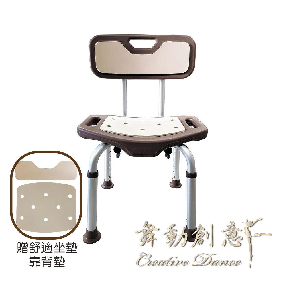 【舞動創意】仲群維醫療用手杖-未滅菌-鋁合金十段調整手杖『極輕巧女版』(GT-3287 三色可選) 歷史價格詳細信息