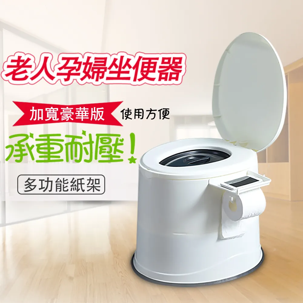 便攜式坐火車小馬紮戶外折疊凳子椅子釣 椅板凳旅行高鐵排隊無座 歷史價格詳細信息