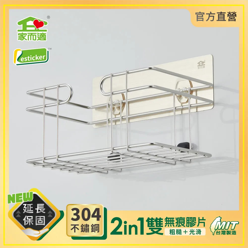 304不鏽鋼洗衣機噴槍脫落自動止水龍頭 歷史價格詳細信息