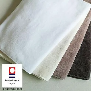 ORIM日本今治飯店級毛巾三入組 EUSEEL優秀生活公司貨 歷史價格詳細信息