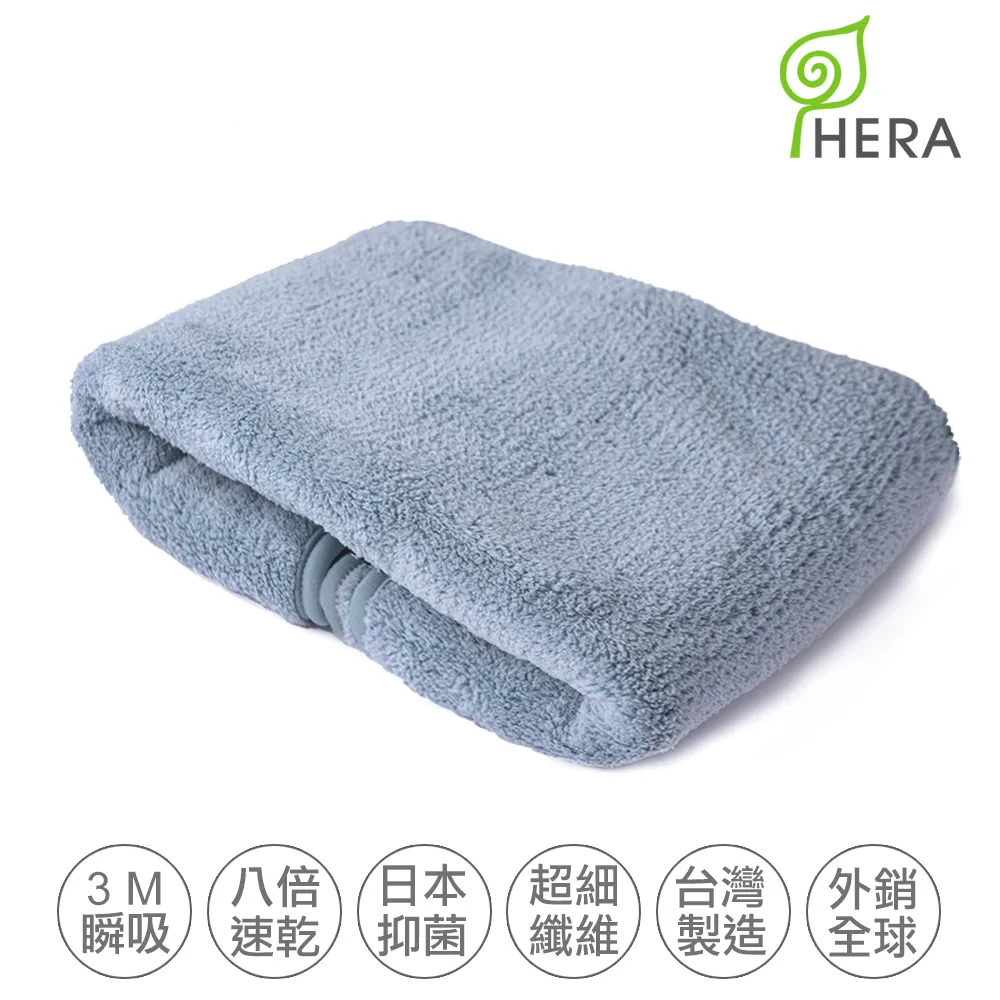 【HERA】3M專利大浴巾買一送一！再送多用途小手帕1入(隨機) 歷史價格詳細信息