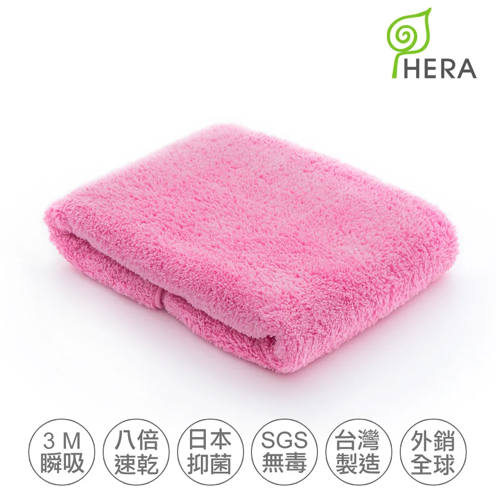 【HERA】3M專利大浴巾買一送一！再送多用途小手帕1入(隨機) 歷史價格詳細信息