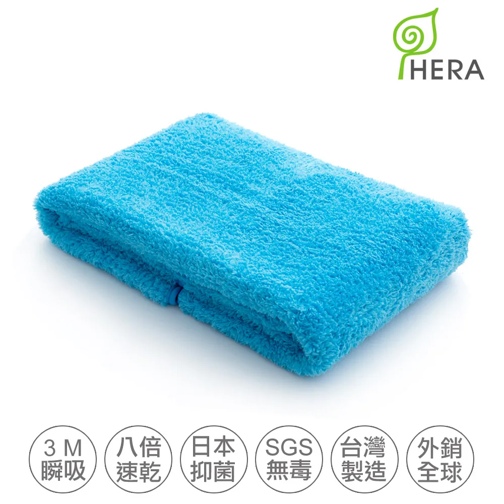 【HERA】3M專利大浴巾買一送一！再送多用途小手帕1入(隨機) 歷史價格詳細信息