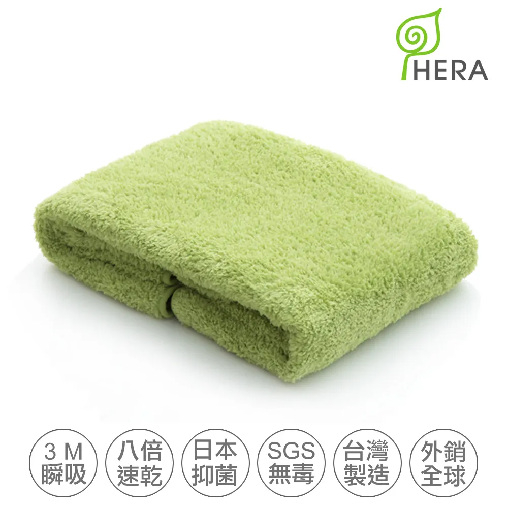【HERA】3M專利大浴巾買一送一！再送多用途小手帕1入(隨機) 歷史價格詳細信息