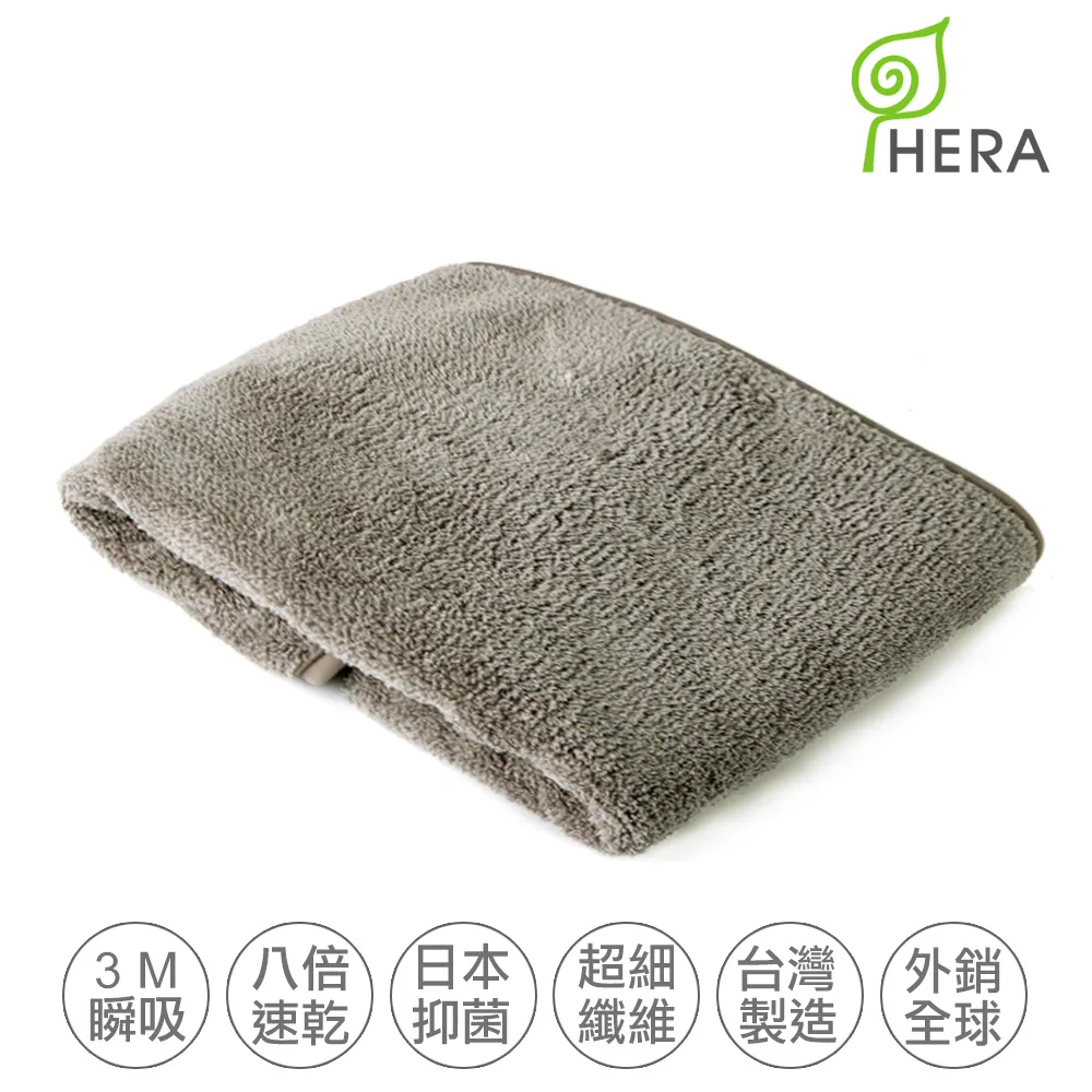 【HERA】3M專利大浴巾買一送一！再送多用途小手帕1入(隨機) 歷史價格詳細信息