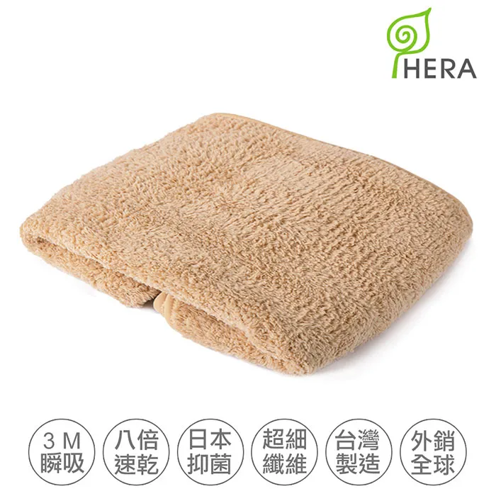【HERA】3M專利大浴巾買一送一！再送多用途小手帕1入(隨機) 歷史價格詳細信息