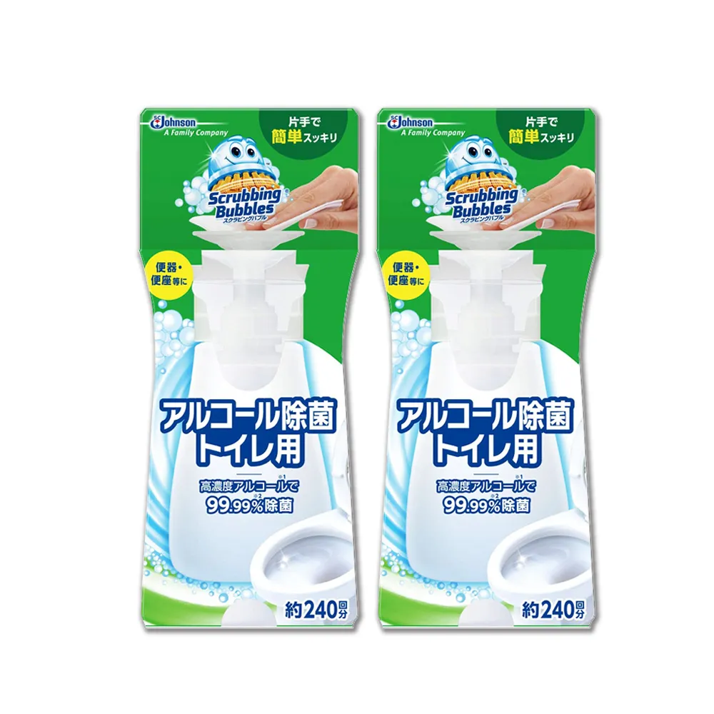 (2瓶)日本莊臣-浴廁高濃度瞬效潔淨馬桶座清潔液300ml/白瓶 歷史價格詳細信息