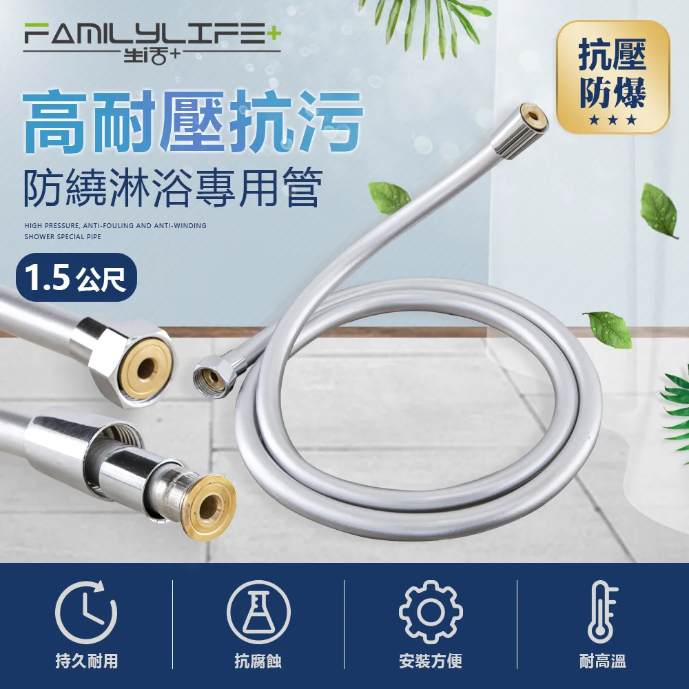 高耐壓 共模電感 1MH 16A 1.6MM線徑 25*15*13 腳距 16*18 W163  [40631] 歷史價格詳細信息