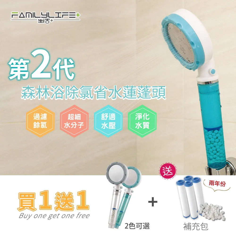 (2件超值組)生活良品-360度旋轉防風撞色方型可折疊曬衣架多功能旅行曬 歷史價格詳細信息