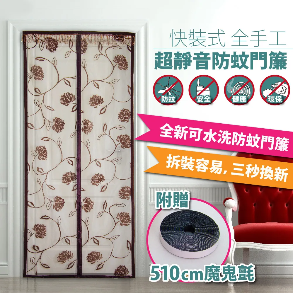 【HL生活家】(大全配)專業級直立式蒸氣熨斗(HL-858)  [ 贈送-防燙板 加濕器 旋轉衣架 ] 掛燙機 歷史價格詳細信息