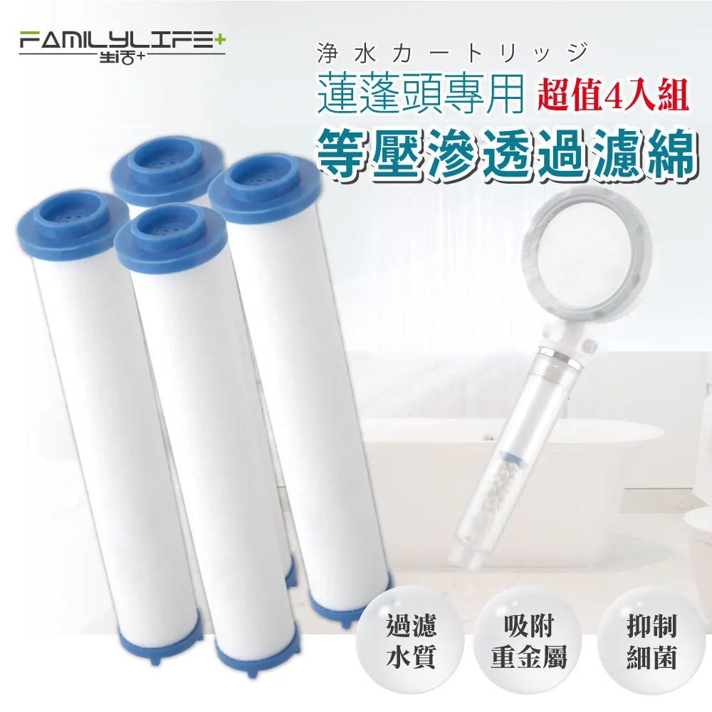 【FL生活+】4入組-極簡風可疊加附輪折疊雙掀蓋收納箱系列(FL-311*4/FL-312*4) 歷史價格詳細信息