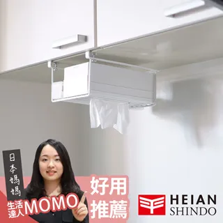 櫥櫃置物架 輕奢鋼化玻璃雙層抽屜式鋁合金收納置物架碗碟籃 歷史價格詳細信息