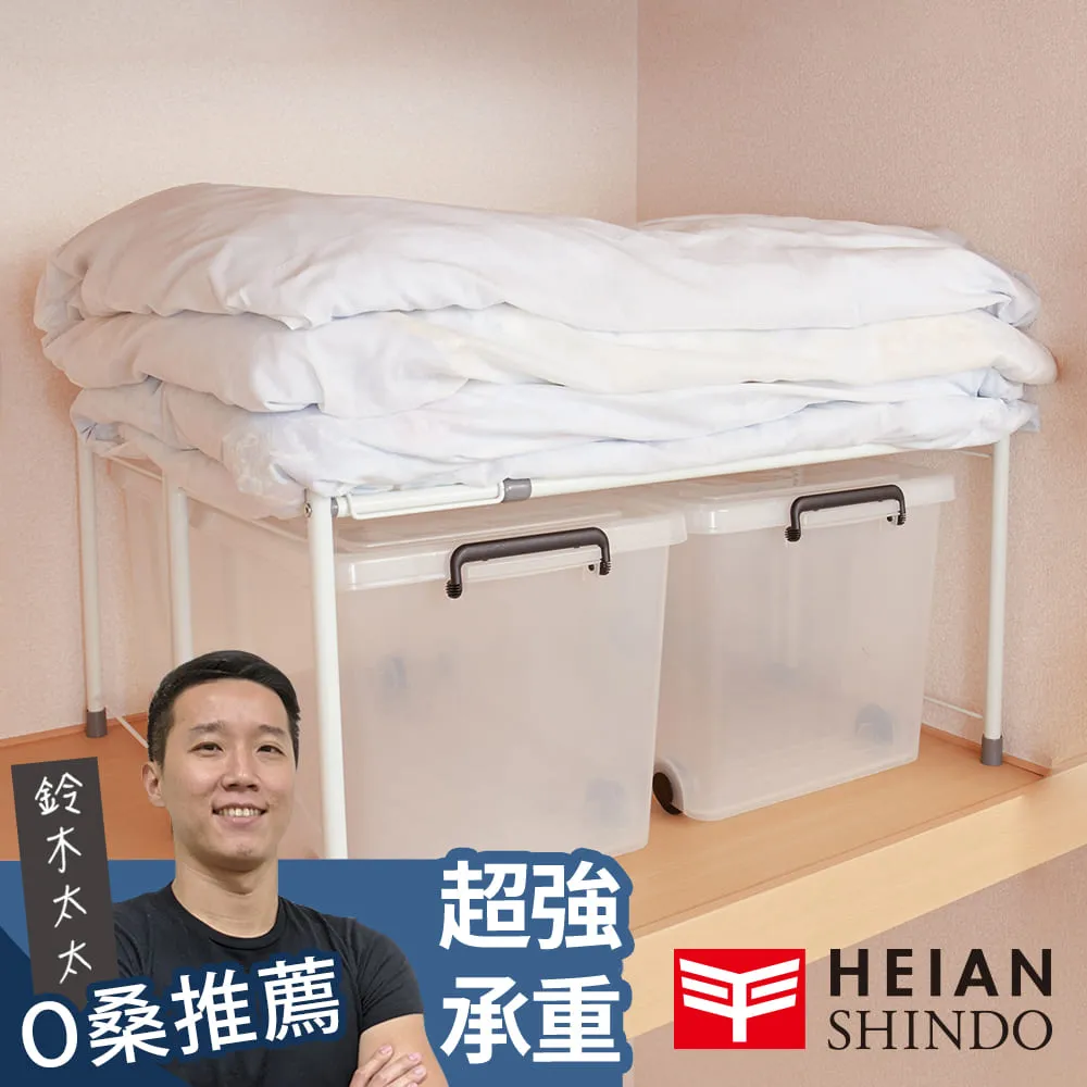 平安伸銅 伸縮防傾桿REQ-35(max 50cm) 歷史價格詳細信息