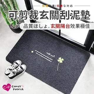 【Cap】可伸縮防滑可疊掛兒童寶寶衣架(5入/組) 歷史價格詳細信息