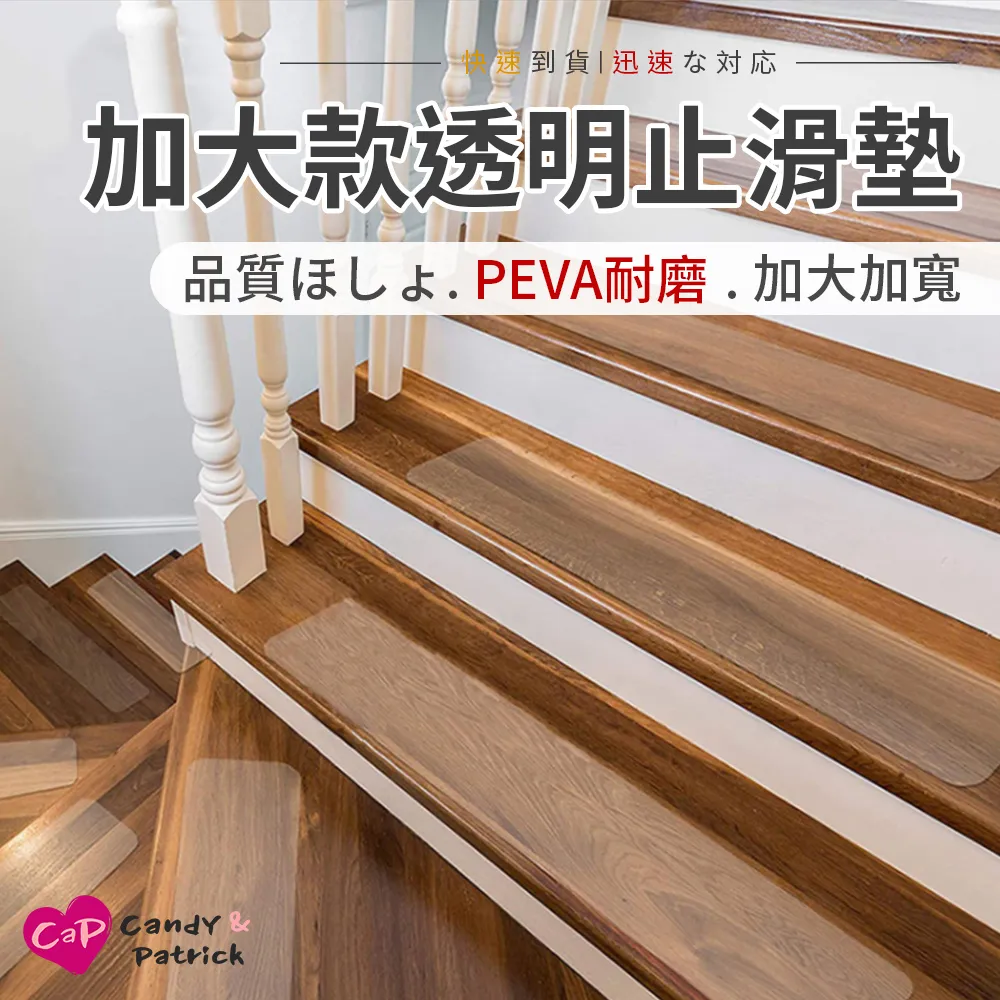 【Cap】止滑隔熱貓咪造型杯墊 歷史價格詳細信息