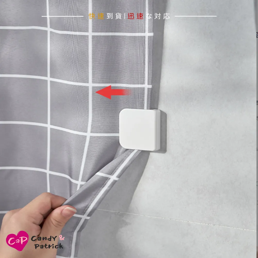 【Cap】窗戶門框夾式六孔曬衣架 3入組 歷史價格詳細信息