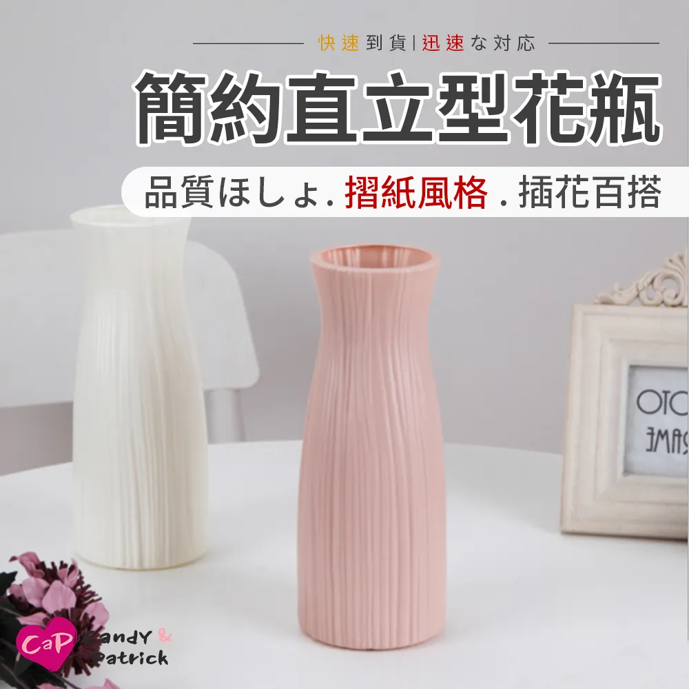 【Cap】簡約白色長方形托盤 4入組 歷史價格詳細信息