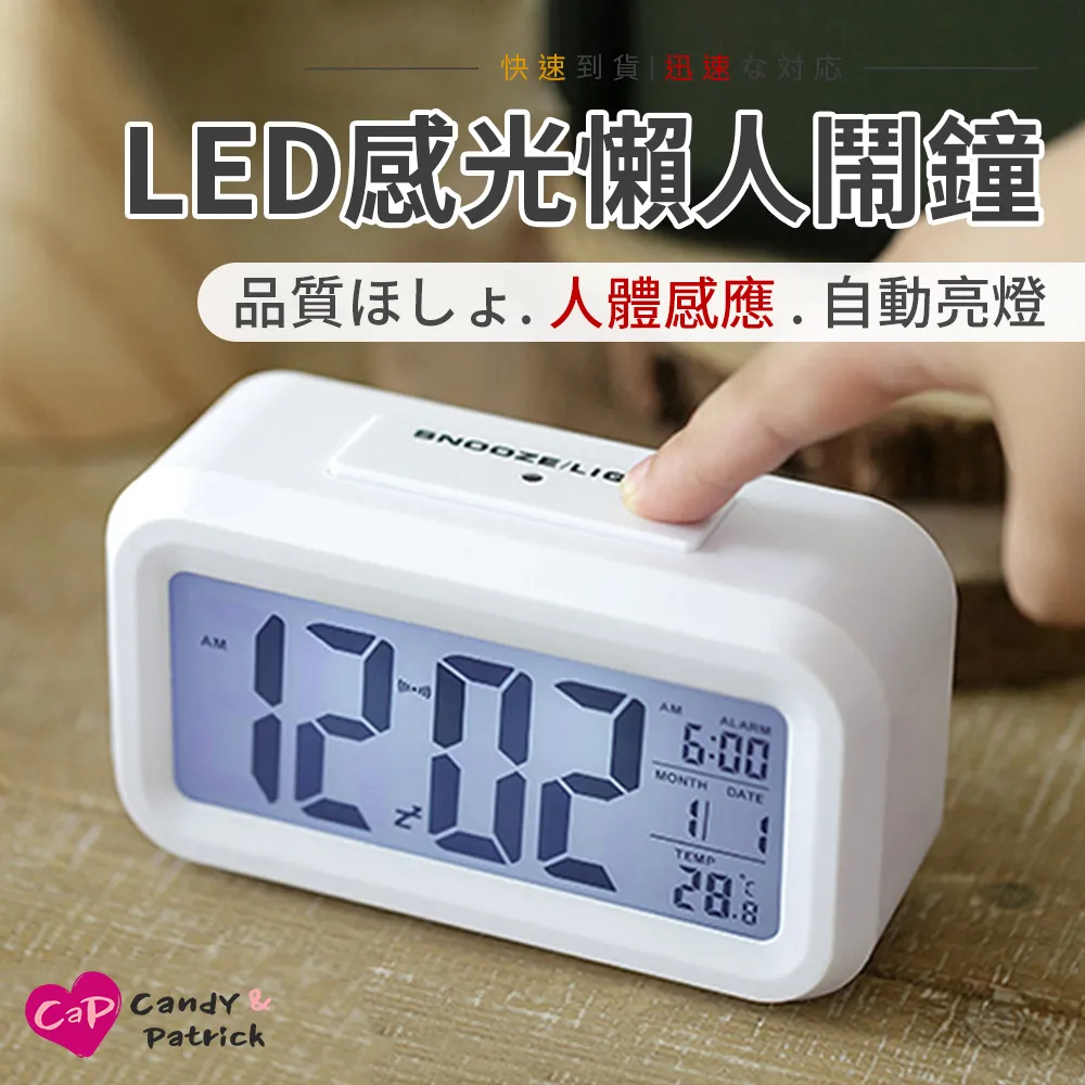 懶人專用 7~10吋平板專用超大版支撐架(IP-MA15) 【現貨】 歷史價格詳細信息