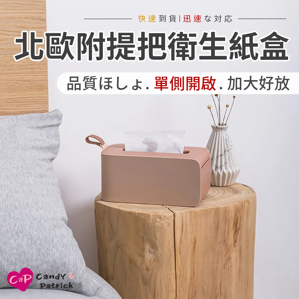 【Cap】北歐簡約可掛式加厚洗衣板 歷史價格詳細信息