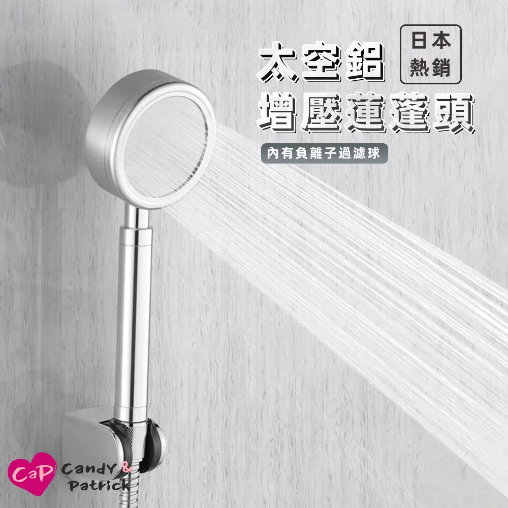 【Cap】日本熱銷美體魔蠍刷 歷史價格詳細信息