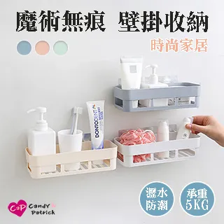 【Cap】無印風長柄沐浴刷 3入組 歷史價格詳細信息