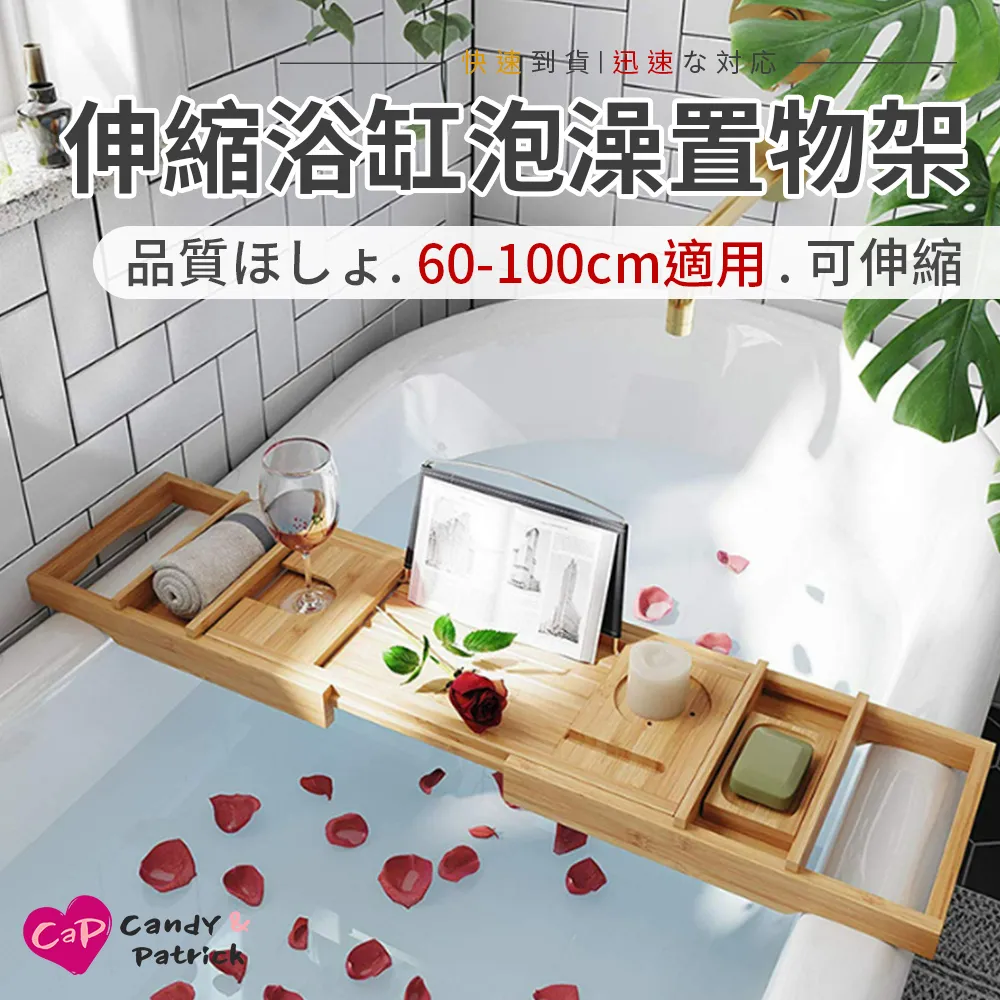 置物架 浴室可伸縮夾縫置物架 落地多層推車收納架 家用可移動零食儲物架 歷史價格詳細信息