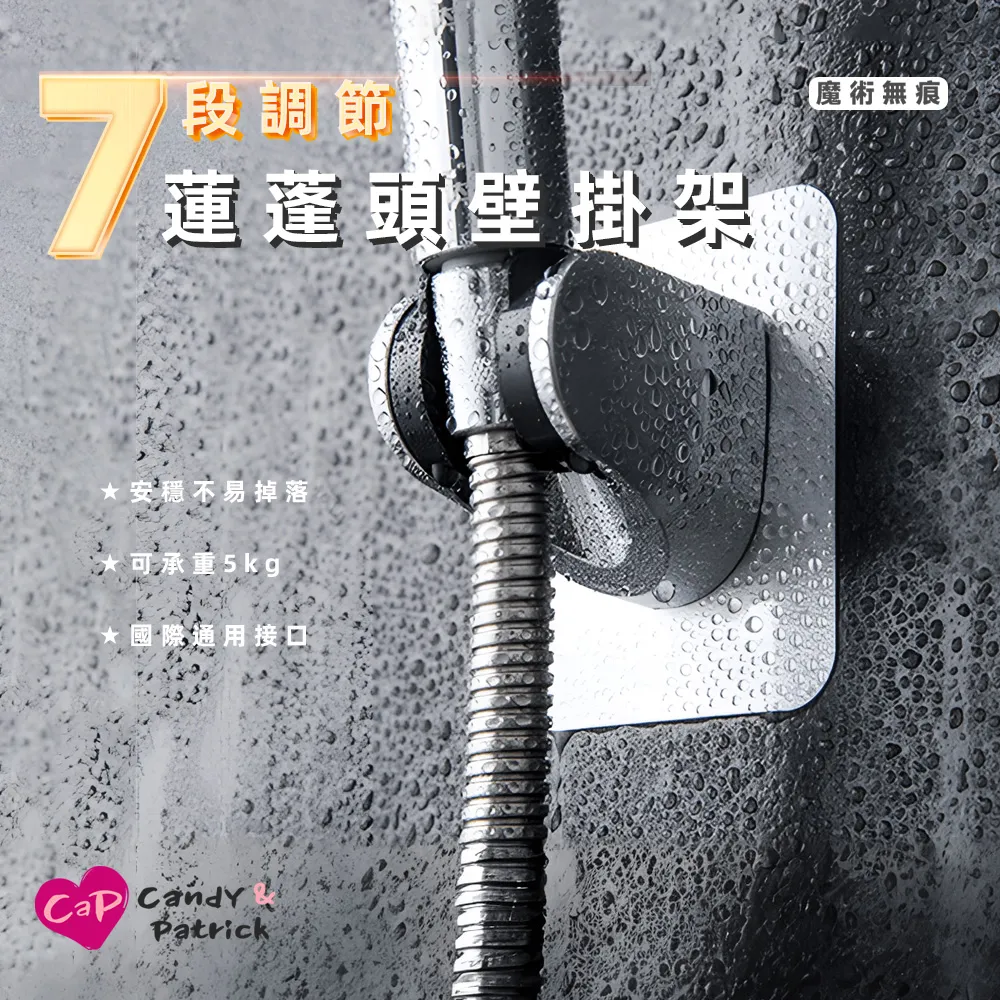 【Cap】無印風長柄沐浴刷 3入組 歷史價格詳細信息