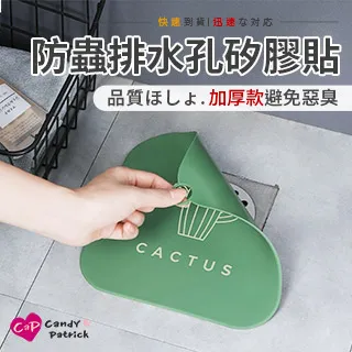 【Cap】防滑防風晾曬夾-大號(2入/組) 歷史價格詳細信息