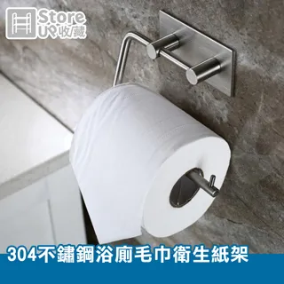 304衛生級不鏽鋼方型人孔雙鎖人孔衛生級管件水平吊蓋壓力人孔蓋 歷史價格詳細信息