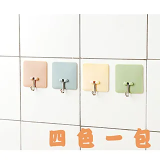 創意環保掛式車用垃圾袋收納架 歷史價格詳細信息