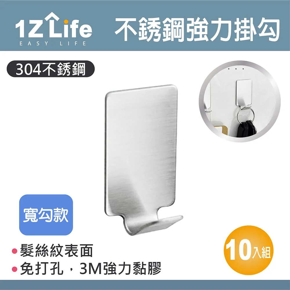 304不鏽鋼鑽紋真空提鍋 2L 保溫12小時提鍋 悶燒鍋保溫飯盒 歷史價格詳細信息