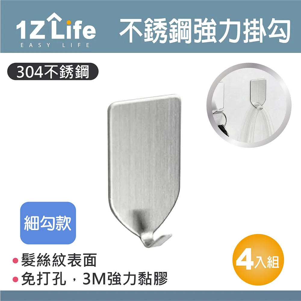304不鏽鋼鑽紋真空提鍋 2L 保溫12小時提鍋 悶燒鍋保溫飯盒 歷史價格詳細信息