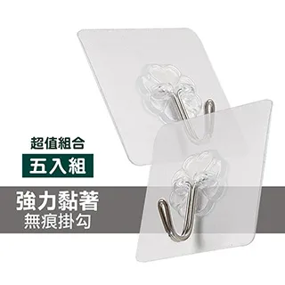 【5入】浴室置物架 螺絲貼 掛勾 無痕不鏽鋼螺絲背貼 歷史價格詳細信息