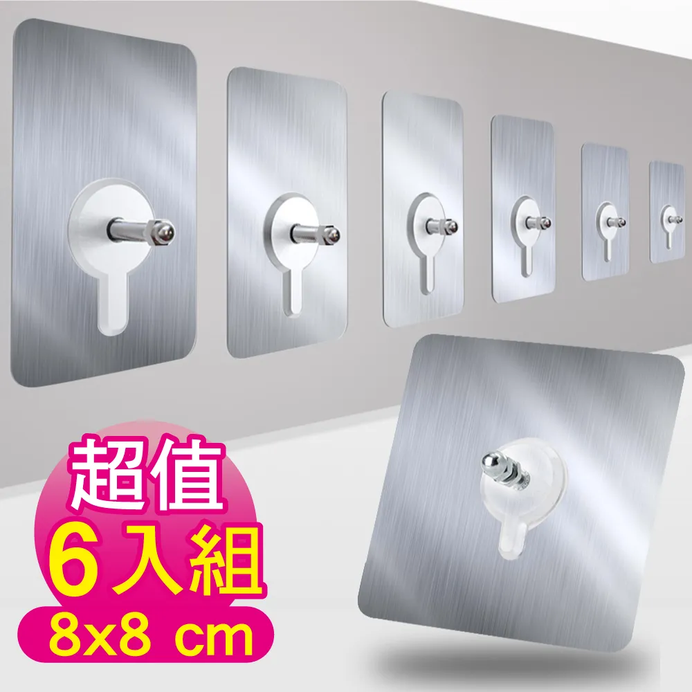 G+居家 超強增壓鋁合金蓮蓬頭 金色 (2入組) 歷史價格詳細信息